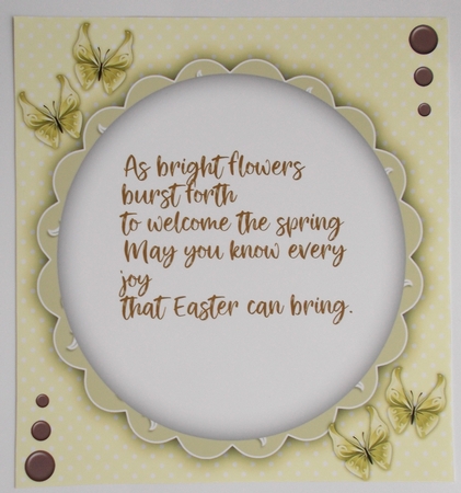 Cute Duckling  Insert Easter Verse by Sharon Wilson