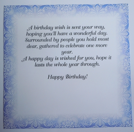 Floral Parchment Scroll QUICK TOPPER INSERTS Bumper Kit by Sharon Wilson