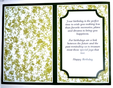 Green Splash Insert by Sharon Wilson