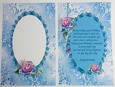 Luxury Inserts by Sharon Wilson