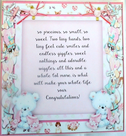 Blank Incert Cute Teddy Pink by Sharon Wilson