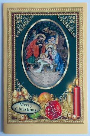 Nativity in Gold Frame Pyramid Mini Kit by Sharon Wilson
