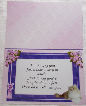 Fluffy Kitten with Lilac Insert by Sharon Wilson