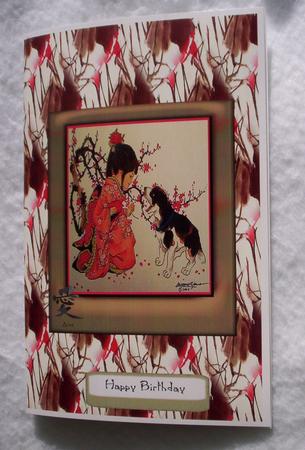 A Touch of the Orient Back Ground by Sharon Wilson