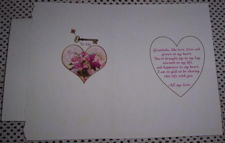 Key to My Heart White Insert Plain by Sharon Wilson