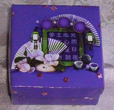 Oriental Fans Gift Box by Sharon Wilson