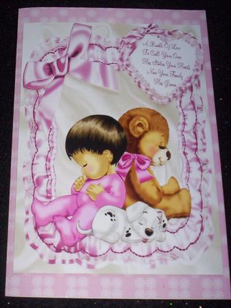 A Bundle of Love to Call Your Own , & Puppy A4 by Sharon Wilson