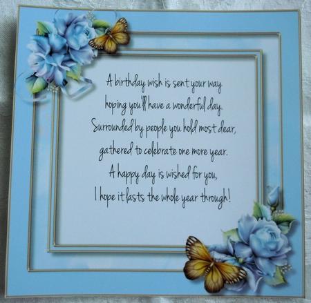 Incert with Porceline Roses  by Sharon Wilson