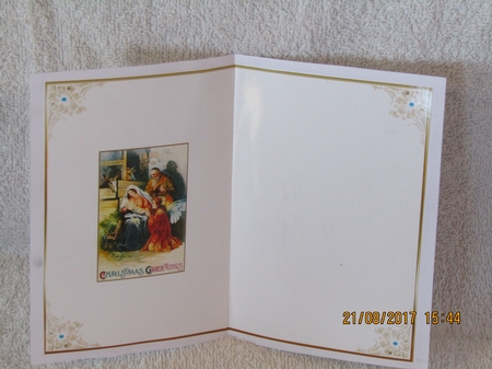 Christmas Nativity Insert 8 by Linda Wright