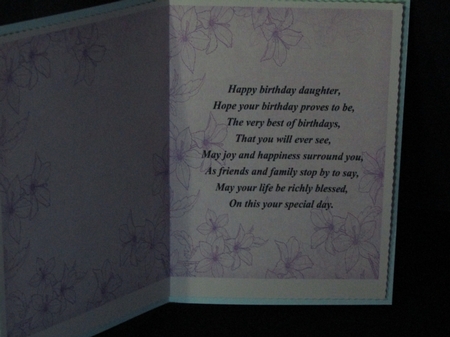 Verse Insert Bumper Kit by Linda Wright