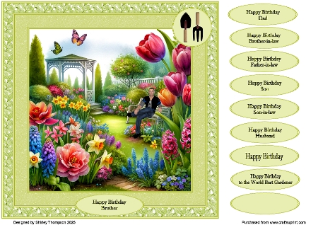 Colourful Gardens 1 by Shirley Thompson