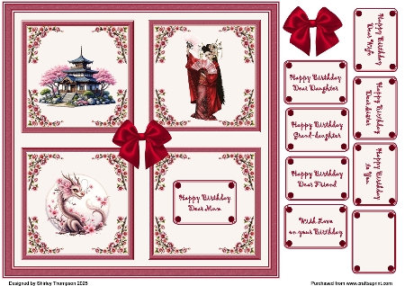 Cherry Blossom Clipart by Shirley Thompson