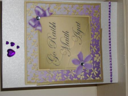 Thank You Irish Gaelic Wavy Corner Side Stacker by Carol Hanratty