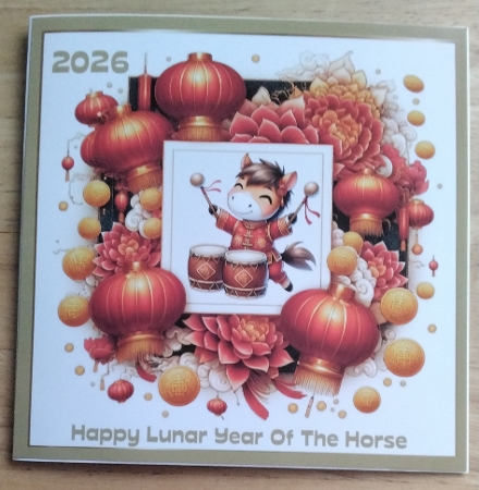 chinese new year insert 2 as requested by Amanda Cousins
