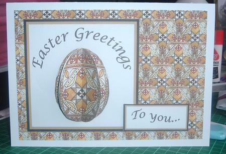 Easter Egg 3D Altenative by Catherine Nelson