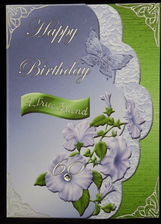 Mini Kit- Lovely Petunias for Birthday # 2 by Irene Woods
