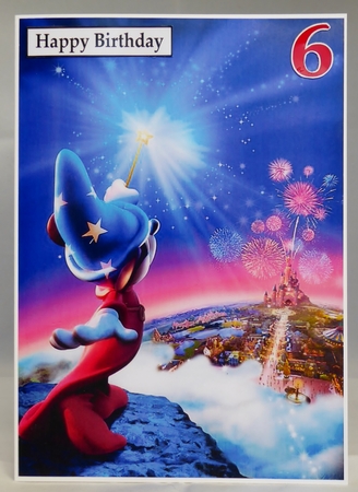 Mickey Mouse Magic A5 Quick Card by Irene Woods