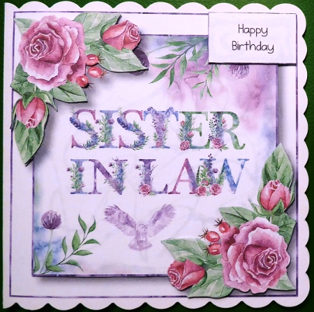 Soft Watercolour Roses - Sister In Law 8x8 by Irene Woods