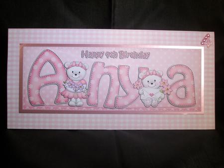 Large Dl 4th Birthday Anya Teddies 3D Decoupage by Irene Woods
