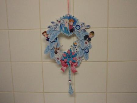 Ice Princess Design a 3D 8 by Lynda Davies