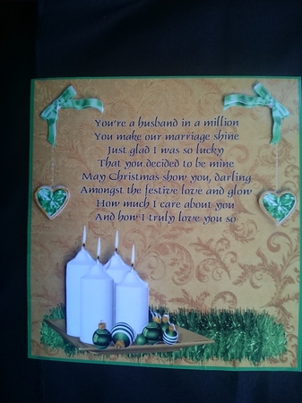 Wonderful Husband by Suzanne Wilks