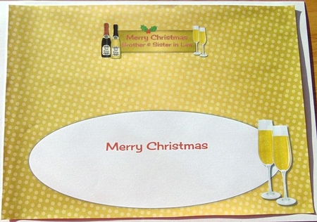 Christmas Champagne Sister & Brother in Law Large Dl Insert by Joyce Watson