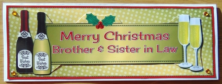 Christmas Champagne Brother & Sister in Law Large Dl by Joyce Watson