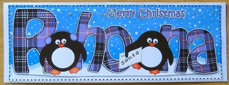 Large DL Merry Christmas RHONA 3D decoupage  by Joyce Watson
