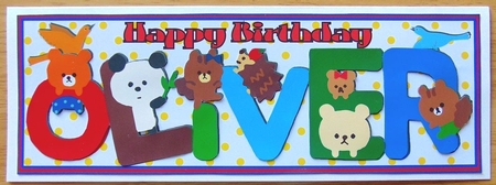 ANIMAL LETTERS - OLIVER by Joyce Watson