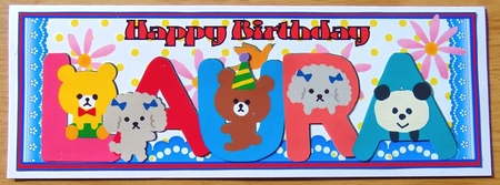 ANIMAL LETTERS - LAURA by Joyce Watson