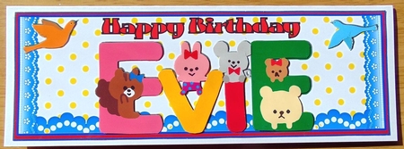Animal Letters - EVIE by Joyce Watson