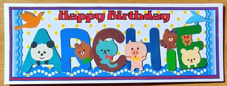 Animal Letters - ARCHIE by Joyce Watson