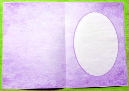 Crushed Purple Insert by Joyce Watson