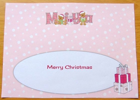 Christmas Teddies MIYA large dl insert by Joyce Watson