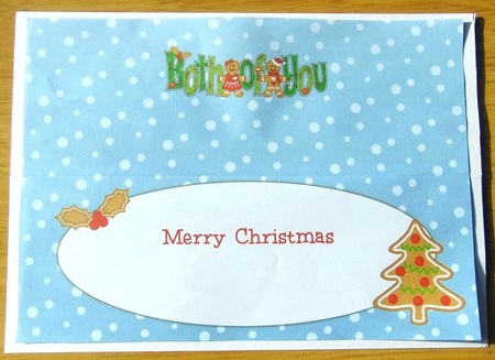 Gingerbread Couple BOTH OF YOU large dl insert by Joyce Watson