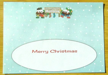 Crazy Scottish Christmas Puddings with big sign MONIAIVE large dl insert by Joyce Watson