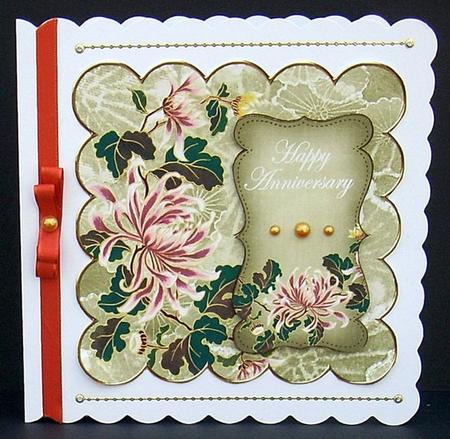 Olive Oriental Lotus Happy Anniversary 8in Scallop Topper by Joyce Watson