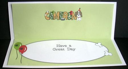 Kosmo the Dog Balloons Cameron Large Dl Insert by Joyce Watson