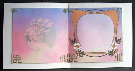 Loves Me Loves Me Not Insert by Joyce Watson