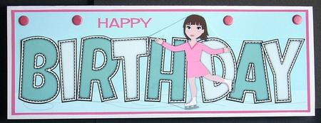 Ice Skating Girl Birthday Large Dl by Joyce Watson