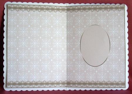 Serpia Patterned Insert by Joyce Watson