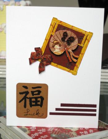 Oriental Fan Topper & Decoupage by Ada Yue