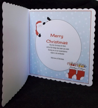 Insert for 8x8 Christmas Names KAITLYN & ETHYN by Allen Bowen