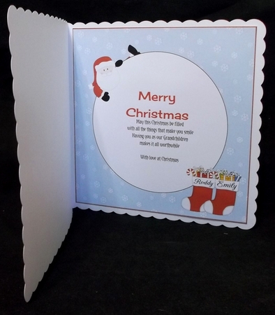 Insert 8x8 Christmas Names RODDY & EMILY by Allen Bowen