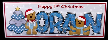 First Christmas Teddies ORAN large dl by Allen Bowen
