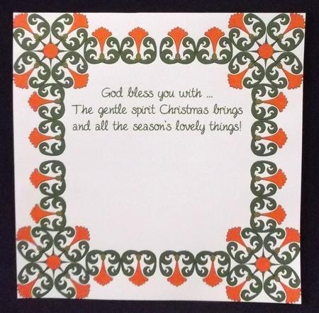 8x8 Christmas Greeting Insert 20 by Allen Bowen
