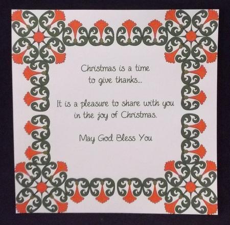 8x8 Christmas Greeting Insert 24 by Allen Bowen
