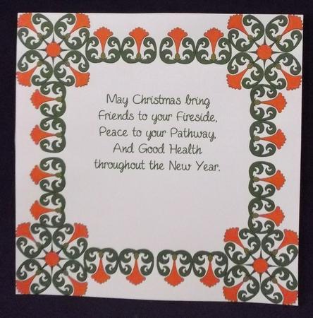 8x8 Christmas Greeting Insert 25 by Allen Bowen