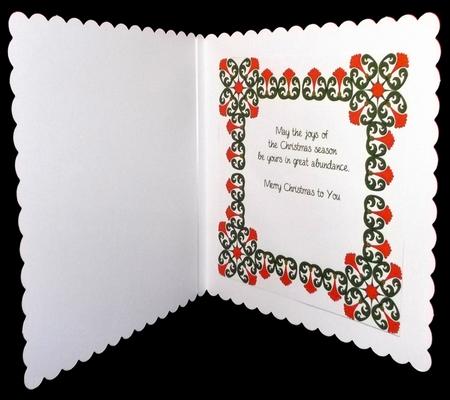 8x8 Christmas Greeting Insert 27 by Allen Bowen