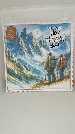 The Hikers by Andrea McGill